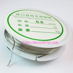 Kawat Tembaga 0,8 mm Silver untuk Wire Wrapping-Aksesoris Crafting(BAW0405)
