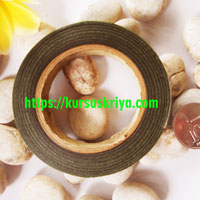 Floral Tape Coklat Panjang 20 Yard (MBS142)