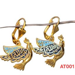 Anting-anting gantung peace bird kaligrafi gold-biru